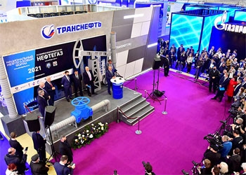 20-я юбилейная международная выставка «Нефтегаз-2021»