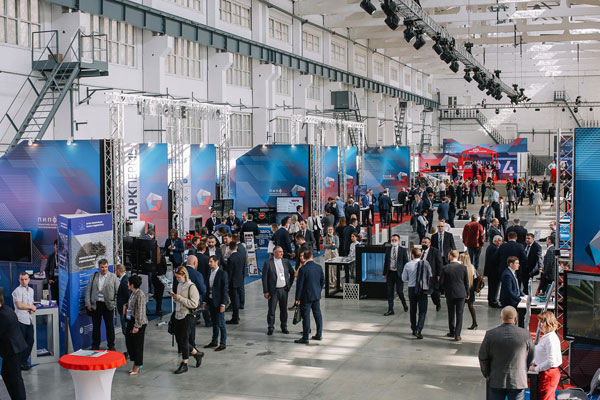 Участие в Пермском инженерно-промышленном форуме-2021