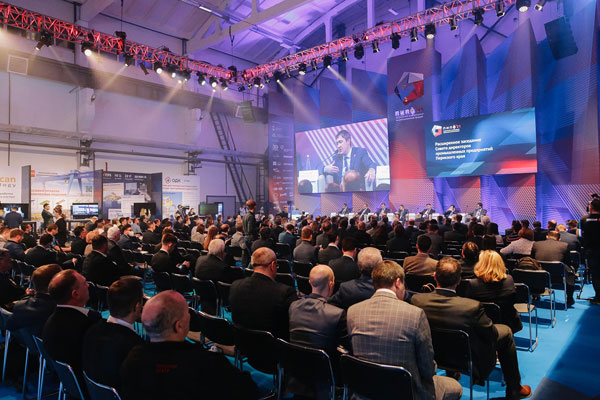 Участие в Пермском инженерно-промышленном форуме-2021