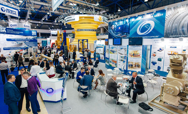 20-я юбилейная международная выставка «Нефтегаз-2021»