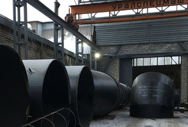 Наш вклад в стратегическое развитие