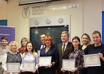 27 февраля 2018 года наша компания получила статус официального члена Пермской торгово-промышленная палаты