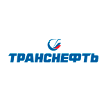 Транснефть